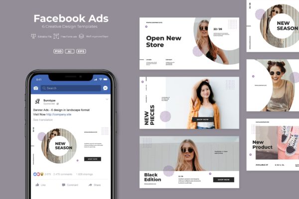 Facebook营销推广创意大洋岛精选广告模板素材v21 ADL – Facebook Ads.v21