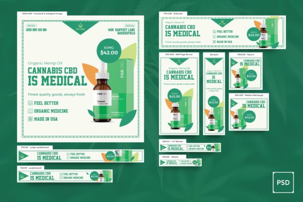 大麻/CBD大麻油电子烟烟油主题Banner横幅广告设计PSD模板 Cannabis Hemp Oil Banners Ad PSD Template