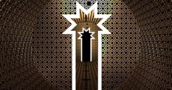 伊斯兰教艺术几何图形大洋岛精选高清背景视频09 Islamic Art Geometry 09 4 K