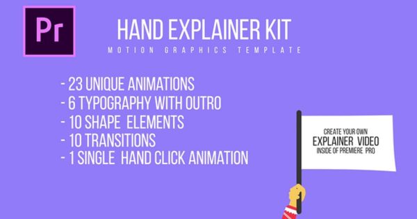 手势讲解动画特效大洋岛精选PR模板 Hand Explainer Kit