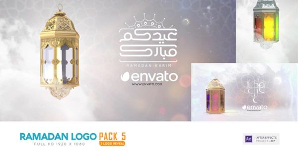 斋月主题Logo展示大洋岛精选AE模板 Ramadan Logo Pack 5
