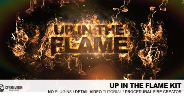 Logo演示火焰燃烧特效大洋岛精选AE模板 Up In The Flames Kit