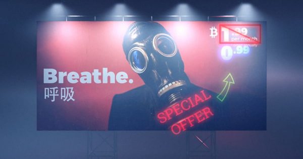 网络黑客文化特效动态广告牌视频大洋岛精选AE模板 Cyberpunk Billboard