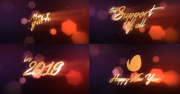新年/跨年晚会视频3D金属特效字幕大洋岛精选AE模板 New Year Wishes | 3D Logo Text