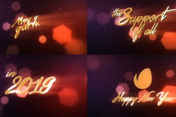 新年/跨年晚会视频3D金属特效字幕大洋岛精选AE模板 New Year Wishes | 3D Logo Text