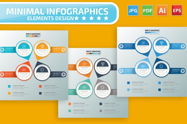 要点说明/重要特征信息图表矢量图形第一素材精选素材v5 Infographic Elements Design