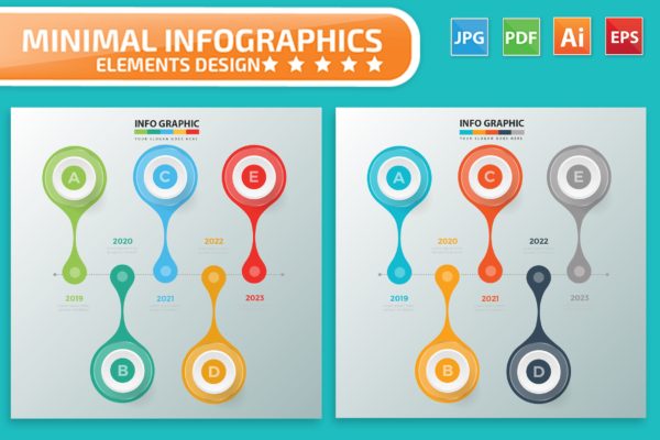 大事记时间轴/项目规划信息图表矢量图形第一素材精选素材v2 Timeline Infographic Elements Design