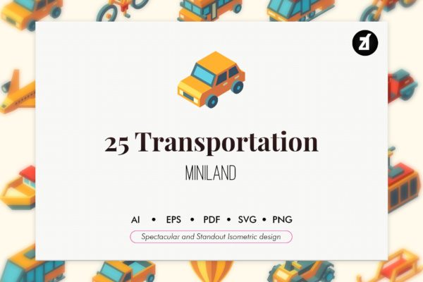 25枚交通运输工具矢量蚂蚁素材精选图标素材 25 Transportation isometric elements