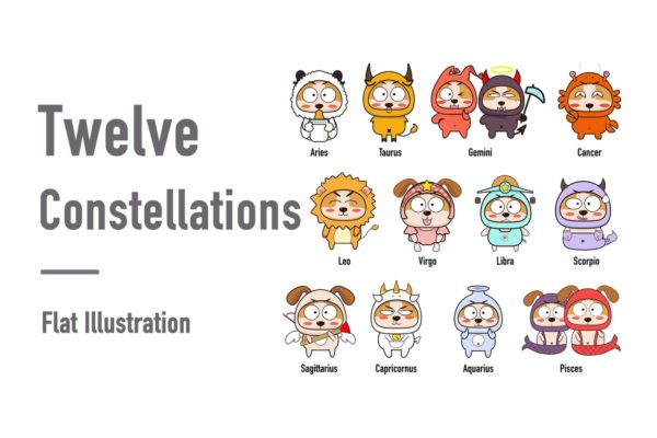 扁平设计风格十二星座卡通形象矢量设计素材 Twelve constellations – flat Illustration