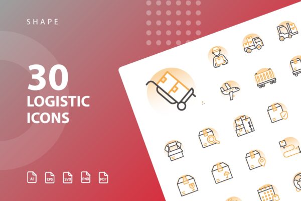 30枚物流运输矢量阴影蚂蚁素材精选图标素材 Logistic Shape