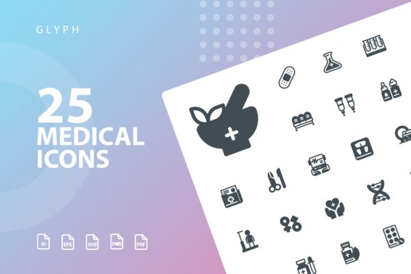25枚医疗药物主题矢量符号蚂蚁素材精选图标v2 Medical Glyph Icons