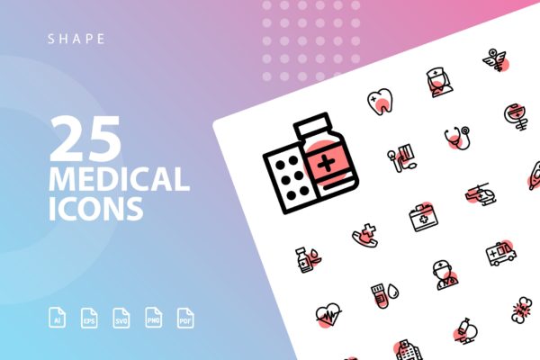 25枚医疗药物主题矢量阴影蚂蚁素材精选图标v3 Medical Shape Icons