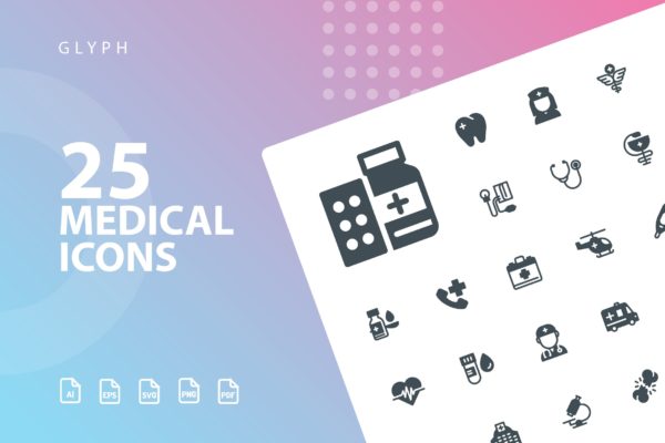 25枚医疗药物主题矢量符号蚂蚁素材精选图标v1 Medical Glyph Icons