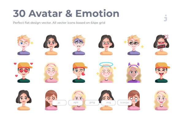 30枚扁平设计风格人物头像&表情矢量蚂蚁素材精选图标 30 Avatar & Emotion Icons – Flat