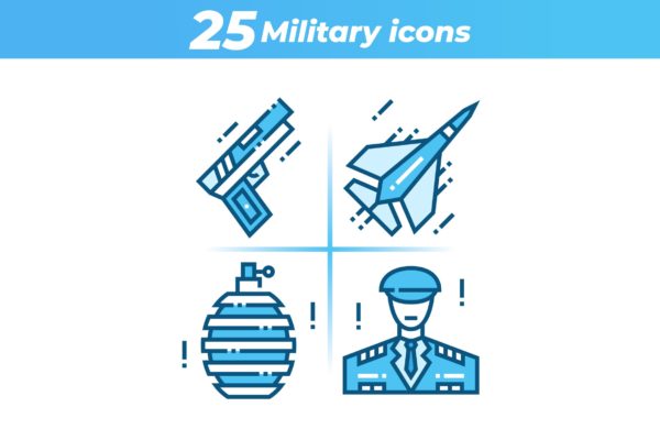 25枚军事主题矢量蚂蚁素材精选图标 25 Military Icons