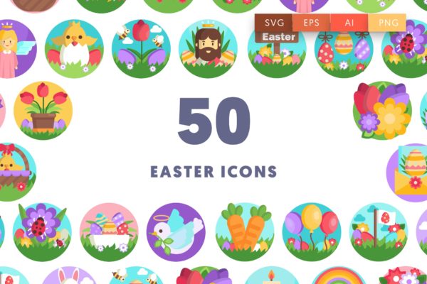 50枚复活节主题圆形第一素材精选图标 Easter Icon