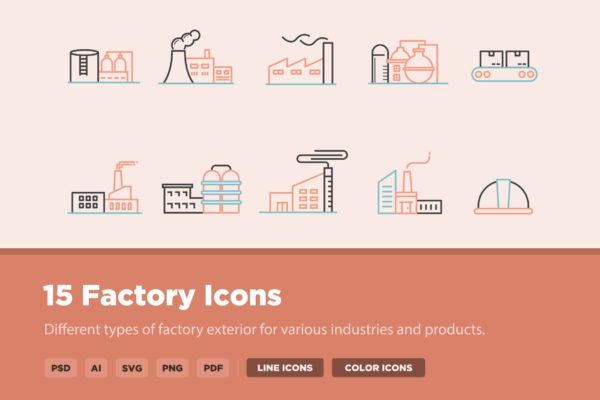 15枚工厂/工业生产主题矢量第一素材精选图标 15 Factory Icons