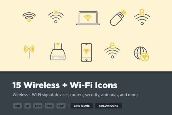 15枚无线网络&WIFI主题矢量第一素材精选图标 15 Wireless & Wi-Fi Icons