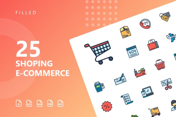 25枚网上购物电子商务矢量填充色第一素材精选图标v1 Shopping E-Commerce Filled Icons