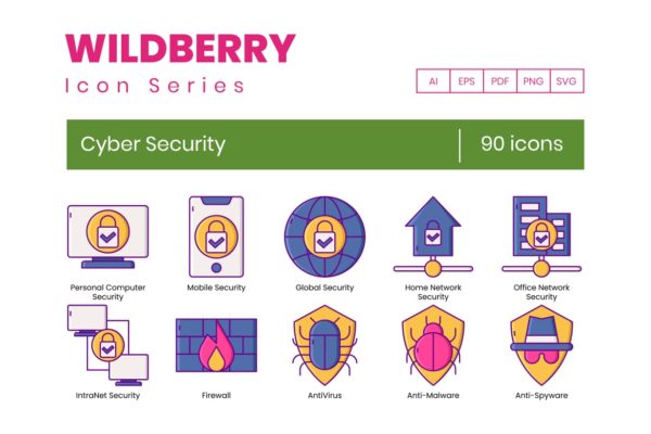 90枚网络和在线安全主题矢量第一素材精选图标 Cyber & Online Security Icons