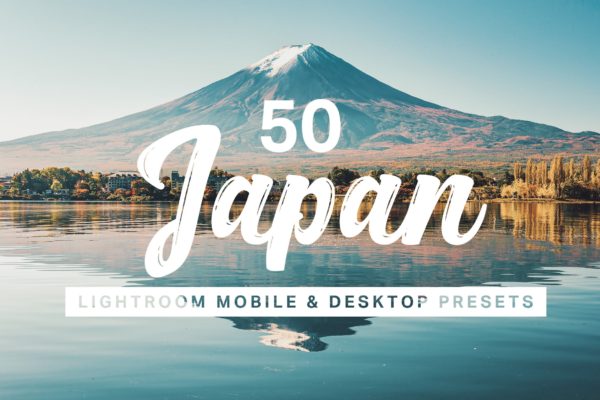 50款日本旅行摄影后期调色处理第一素材精选LR预设 50 Japan Lightroom Presets and LUTs