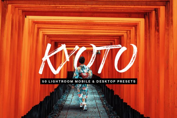 50款东京旅行照片调色滤镜第一素材精选LR预设 50 Kyoto Lightroom Presets and LUTs