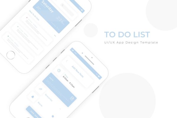 待办事项APP应用界面设计第一素材精选模板 To Do List App Design