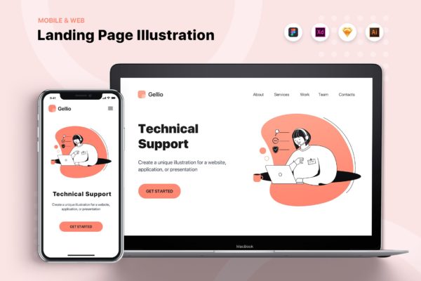 技术支持主题网站Banner&落地页设计蚂蚁素材精选 Technical Support – Banner & Landing Page
