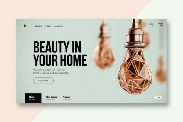 家具家居用品品牌网站着陆页设计第一素材精选模板 Home & Furniture – Landing Page