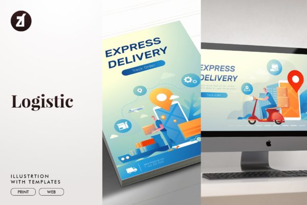 物流配送主题矢量插画设计素材 Logistic and delivery illustration with layout