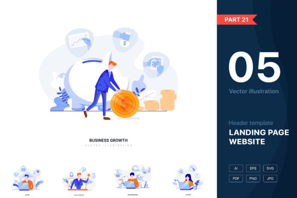 网站UI设计矢量蚂蚁素材精选概念插画素材[v21] [Part 21] Website illustrations set