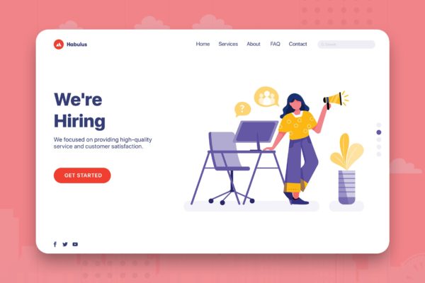 企业招聘主题网站设计矢量插画素材 We’re hiring – Corporate Web Header