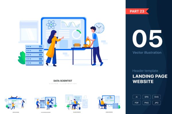 网站UI设计矢量蚂蚁素材精选概念插画素材[v23] [Part 23] Website illustrations set