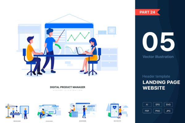 网站UI设计矢量蚂蚁素材精选概念插画素材[v24] [Part 24] Website illustrations set