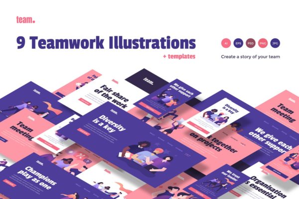 9款团队合作主题矢量第一素材精选概念插画素材集 9 Teamwork Spot Concepts Set