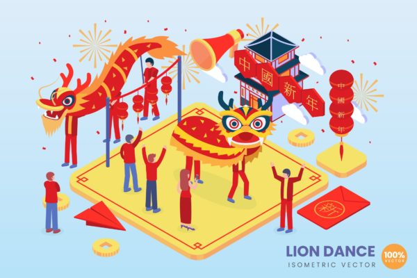 舞狮中华文化主题等距矢量第一素材精选概念插画 Isometric Lion Dance Vector Concept Illustration