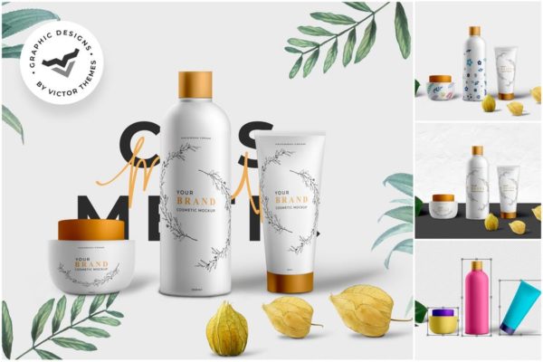 化妆品包装设计效果图第一素材精选合集 Cosmetics Mockup Set Template