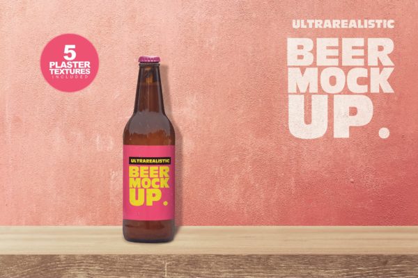 货架上的50cl啤酒酒瓶外观设计蚂蚁素材精选模板 Shelf Beer 50cl Mockup