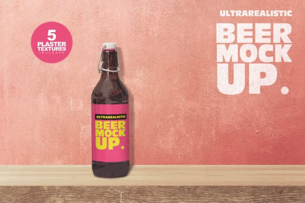 手拉盖50cl啤酒酒瓶外观设计效果图蚂蚁素材精选 Shelf 50cl Bottle Beer Mockup