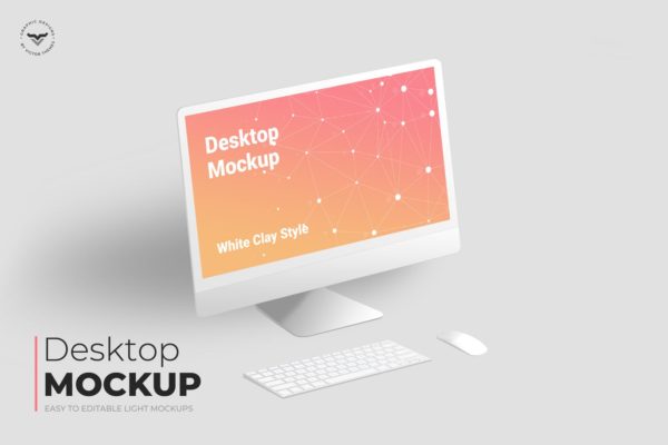 白色iMac一体机电脑Web设计效果图演示蚂蚁素材精选样机 Desktop Mockups