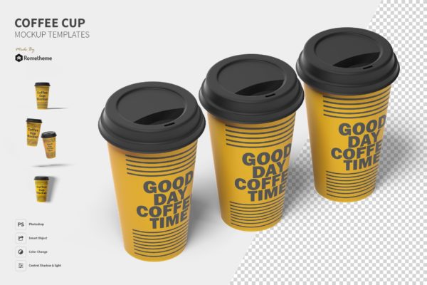 一次性咖啡纸杯设计图蚂蚁素材精选 Coffee Cup Mockup Set FH