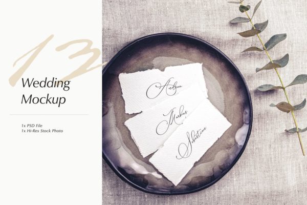 婚礼照片婚礼邀请函优雅风格设计样机第一素材精选模板v13 Wedding Photo Mockup 13