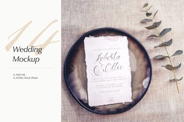 婚礼照片婚礼邀请函优雅风格设计样机第一素材精选模板v14 Wedding Photo Mockup 14