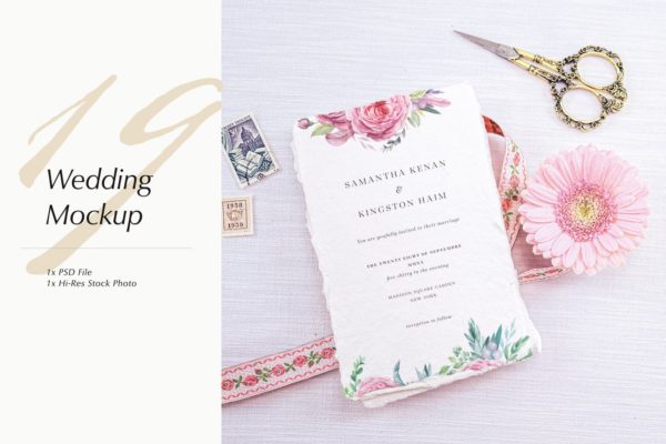 婚礼照片婚礼邀请函优雅风格设计样机第一素材精选模板v19 Wedding Photo Mockup 19