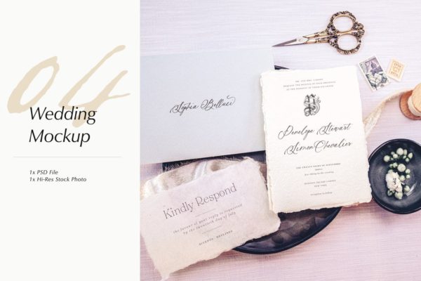 婚礼照片婚礼邀请函优雅风格设计样机第一素材精选模板v04 Wedding Photo Mockup 04