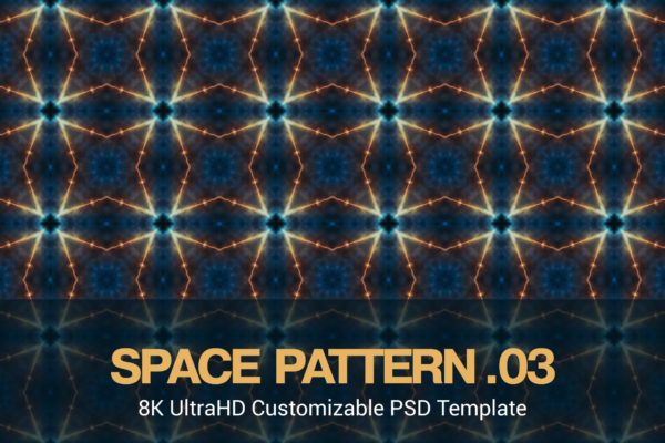 8K超高清太空主题抽象四方连续图案无缝背景素材v3 8K UltraHD Seamless Space Pattern Background
