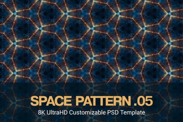8K超高清太空主题抽象四方连续图案无缝背景素材v5 8K UltraHD Seamless Space Pattern Background