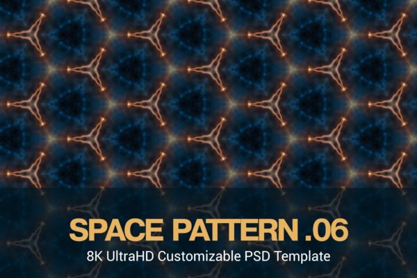 8K超高清太空主题抽象四方连续图案无缝背景素材v6 8K UltraHD Seamless Space Pattern Background