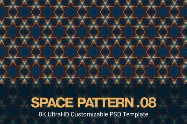 8K超高清太空主题抽象四方连续图案无缝背景素材v8 8K UltraHD Seamless Space Pattern Background
