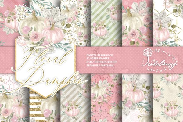 花卉&南瓜水彩手绘图案纸张设计素材 Floral pumpkin digital paper pack